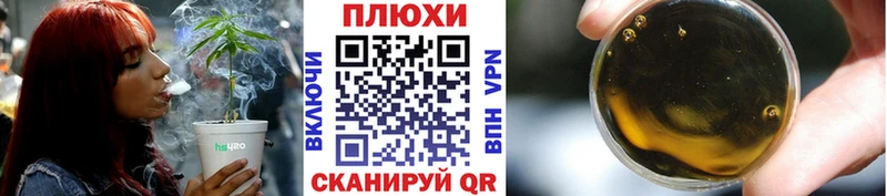 сколько стоит  Первомайск  mega ONION  ГАШИШ VHQ 
