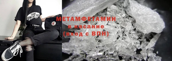 COCAINE Дмитров