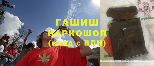 винт Дмитриев