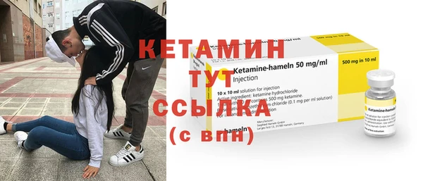 гидра Дмитровск