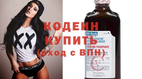 мефедрон VHQ Остров