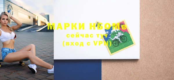 винт Дмитриев