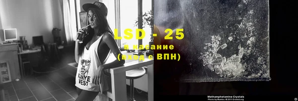 COCAINE Дмитров