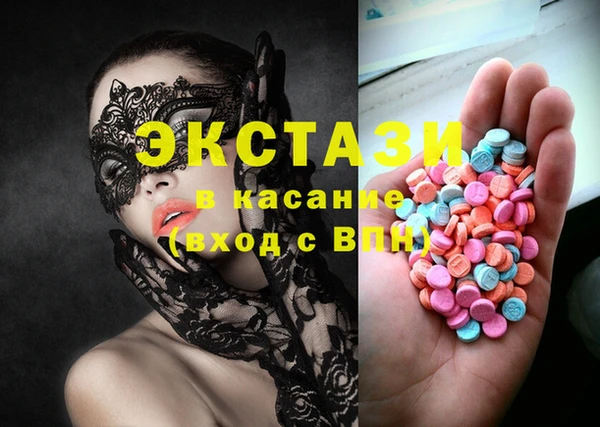 винт Дмитриев