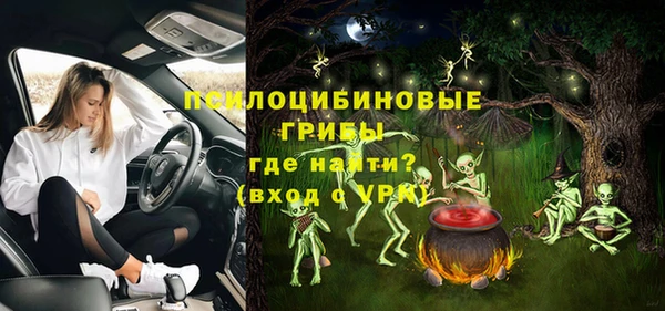COCAINE Дмитров