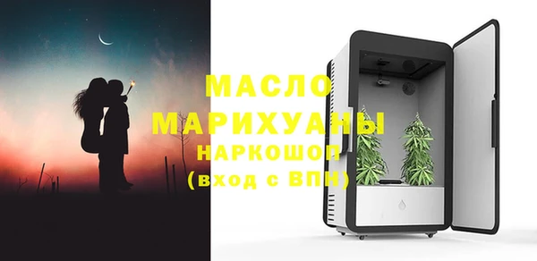 метадон Осташков