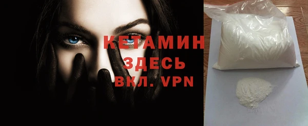 COCAINE Дмитров