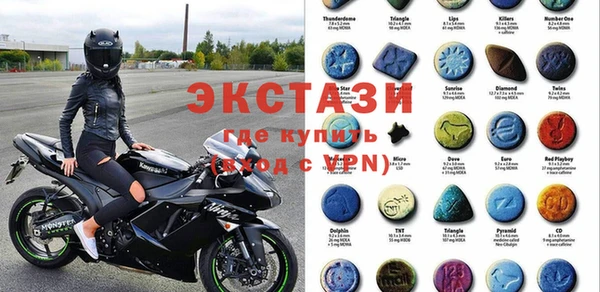 COCAINE Дмитров