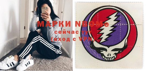 винт Дмитриев