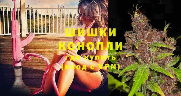 COCAINE Дмитров