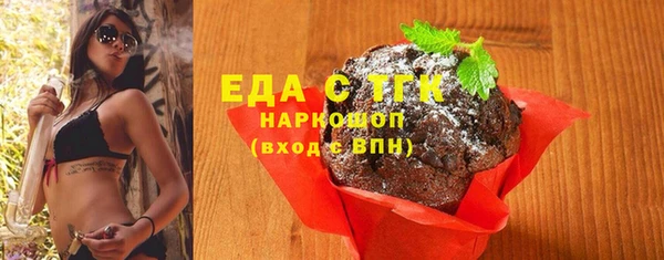 COCAINE Дмитров
