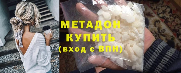 винт Дмитриев