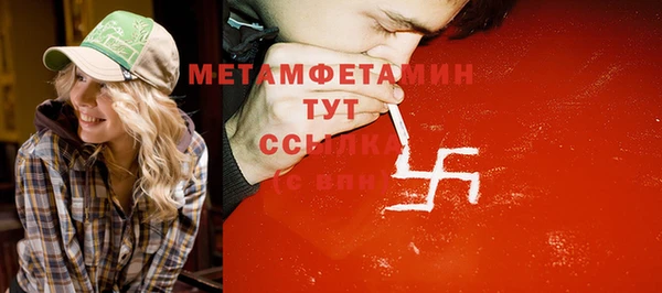 винт Дмитриев