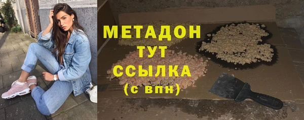 винт Дмитриев