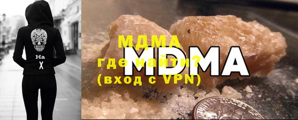 COCAINE Дмитров