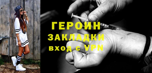 винт Дмитриев
